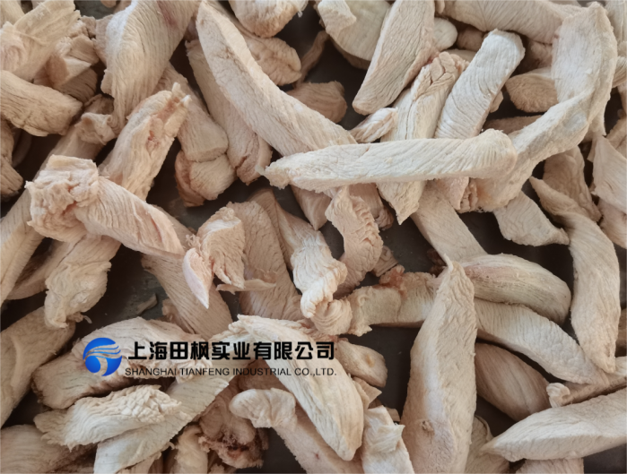 宠物食品冻干机